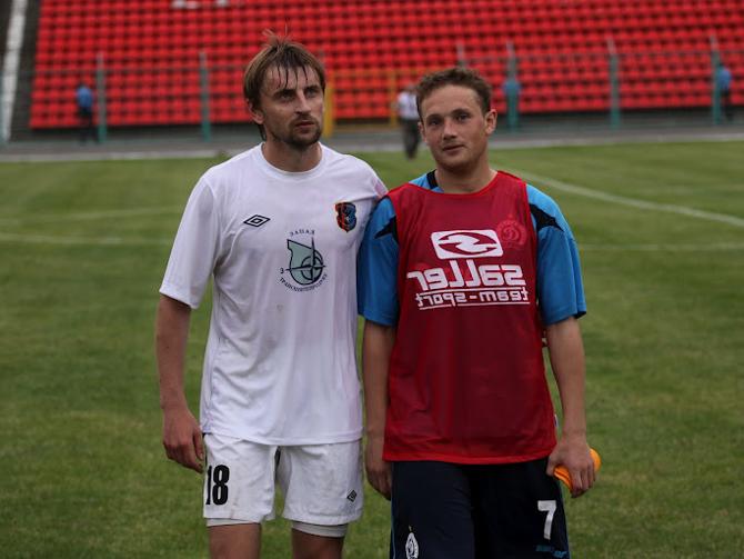 Если у