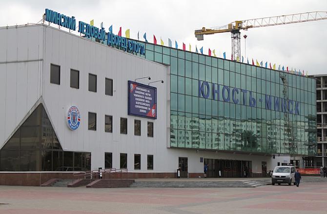 Минский ледовый дворец спорта готов принять матчи ВХЛ.