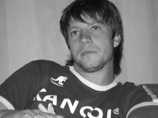 Дмитрий Калачев называет