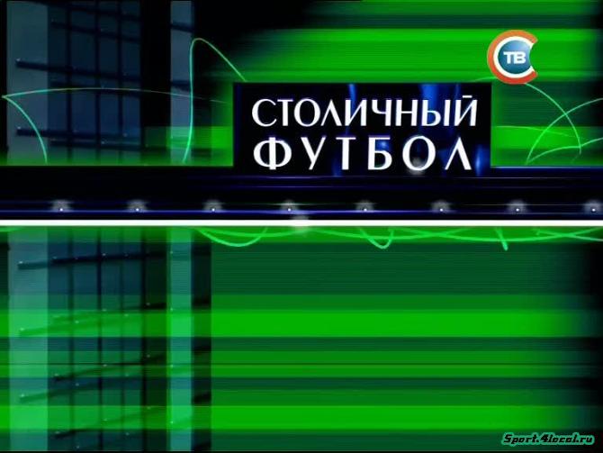 Каким будет новый