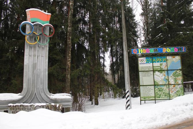 Время в Стайках словно застыло