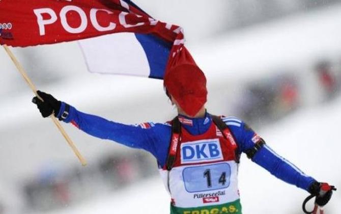 На домашнем чемпионате мира Россия не является фаворитом.
