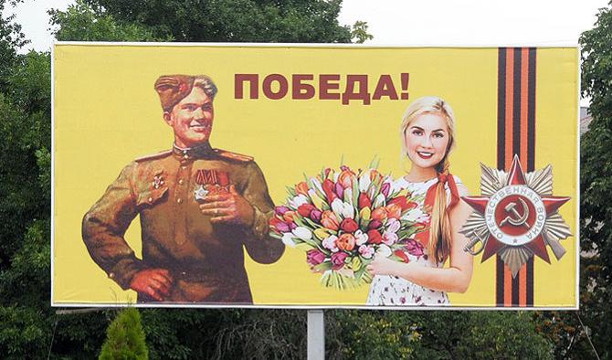 Такие плакаты вряд ли найдешь где-нибудь еще.