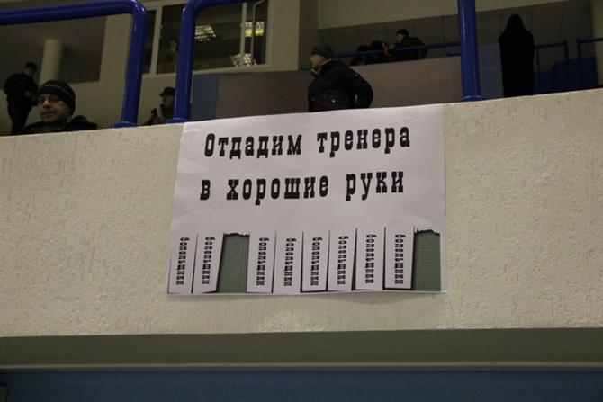 Серьезные обвинения