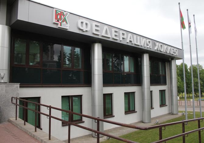 Представители белорусских клубов считают, что ФХРБ нужно в первую очередь подумать над развитием своего чемпионата.