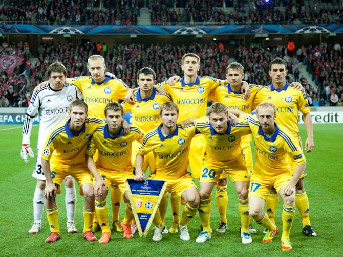 fcbate.by