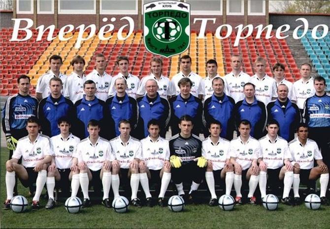 В 2004-м году «Торпедо» реально претендовало на медали, а спустя год прекратило свое профессиональное существование