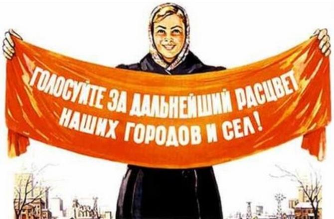 Парламентские выборы в Беларуси пользуются меньшей популярностью, чем президентские.