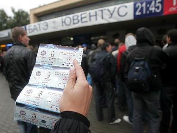 В Могилеве рассчитывают на билетный ажиотаж