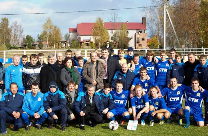 Впервые сыграв на родном стадионе, «Смолевичи-СТИ» оформили путевку в первую лигу