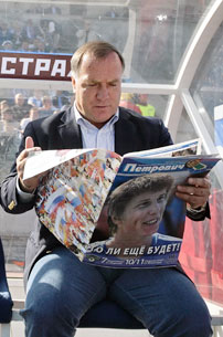 «Спасите для страны Аршавина!»