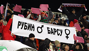 Обзор испанских форумов: «Группа «Барсы» жжет!»