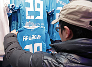 «Аршавин играет важную роль в привлечении футбольного электората на президентских выборах»