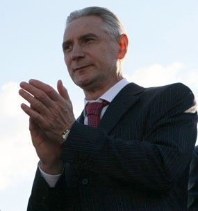 Нанять Билла