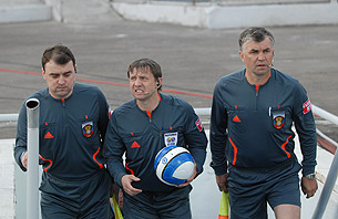 Вист трибун