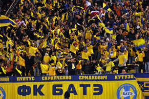 «BATE Limited 5.000.000 $»