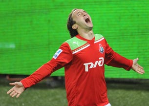 «А между тем мы первые!»