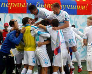 Лучано-энергия