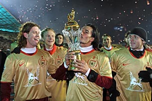 16 клубов за 16 дней. «Рубин»