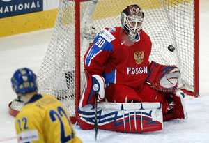 Рособоронэкспромт