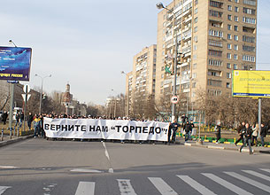 «Идете за «Торпедо», а кричите «Спартак»