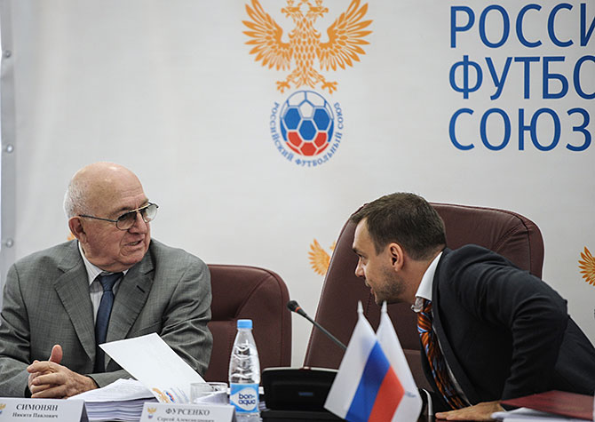 Исполком веков