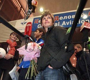 «Бизнес, однако»