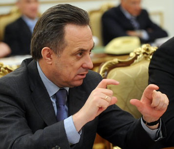 «Вот и президент звонит!»
