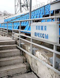 Чемпионат России. Прогноз журналистов