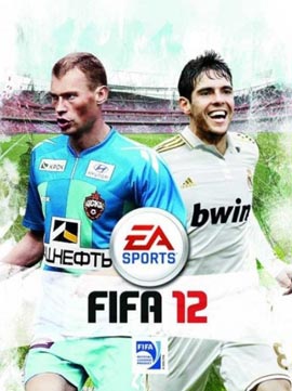 «В русской версии FIFA’12 соперника можно будет не только обыгрывать, но еще и избивать?»