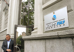 «НТВ-Плюсу» не дают спать лавры «Нафтогаза»