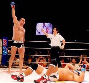 Pride FC – в архив
