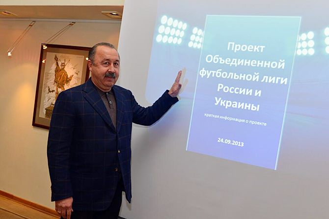 Нагнуться и взять. Почему Объединенный чемпионат ждет судьба «Анжи»