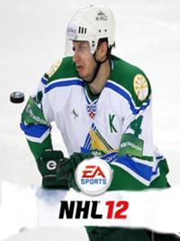 Гудачек вратарь. Салават юнайтед. Менеджер тг каналов. Football manager 2023. Вундеркинды фм 22.