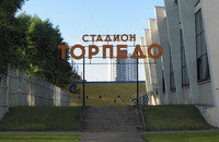 Стадион «Торпедо» проще снести, чем привести в нормальный вид? Будущее арены в Минске волнует многих