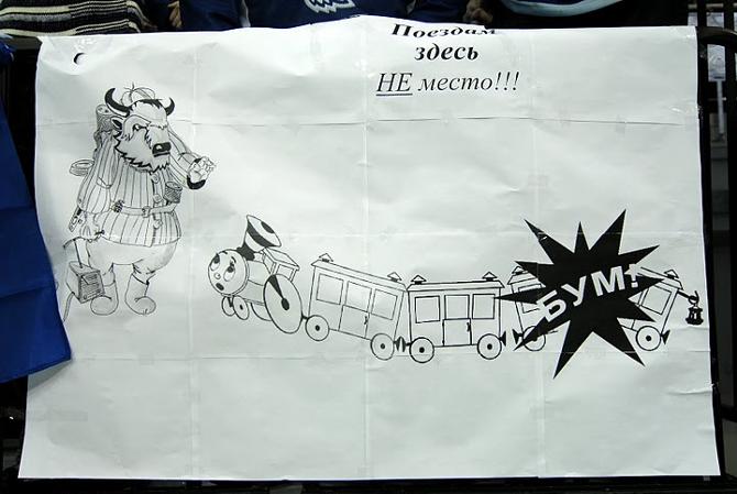 На бумаге все просто...