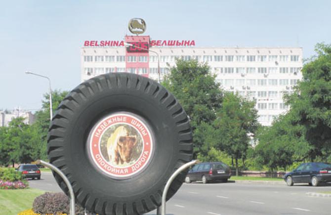 Надежные шины - спокойная дорога. Это девиз, думается, не только шинного комбаната, но и всего Бобруйска.
