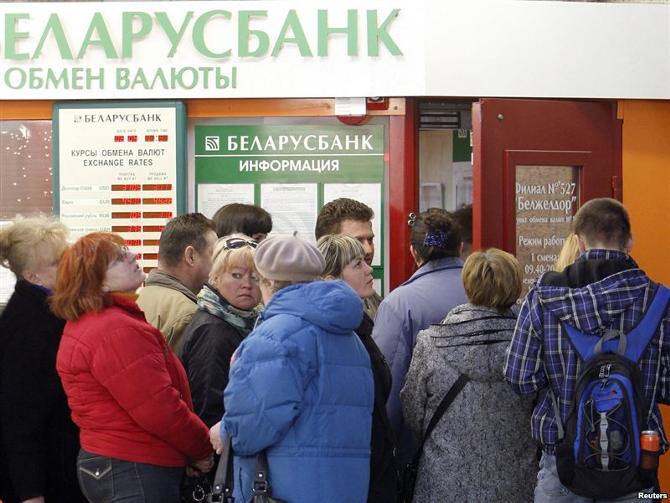 Возможно, очереди у обменников очень скоро исчезнут