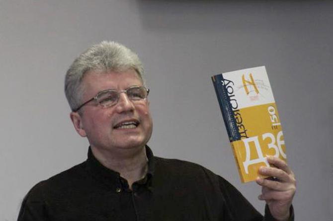 Леанід Дранько-Майсюк спадзяецца, што калісьці футбалісты перад матчамі будуць чытаць «Новую зямлю»