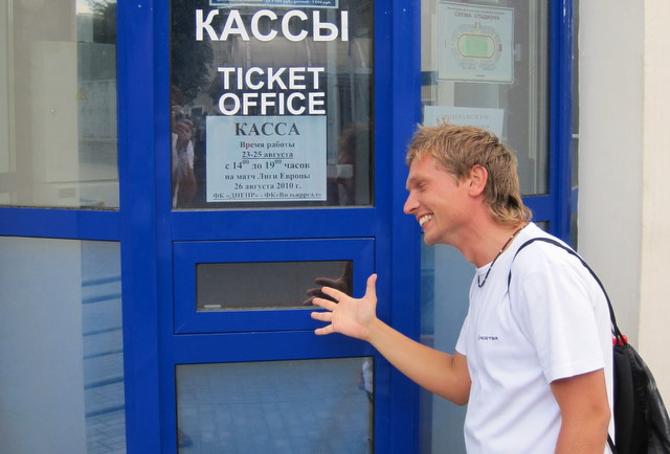 У могилевских болельщиков много поводов для досады