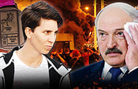 «Сейчас этот гимн ассоциируется только с террором». Капитан сборной Беларуси по баскету – о борьбе, страхе и приветах от Рыженкова