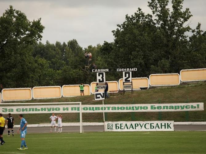 Сенсация, товарищи
