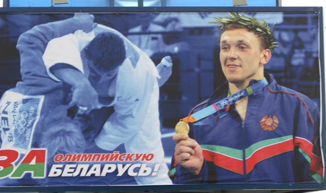 Как выяснилось, все кандидаты в президенты -- люди спортивные