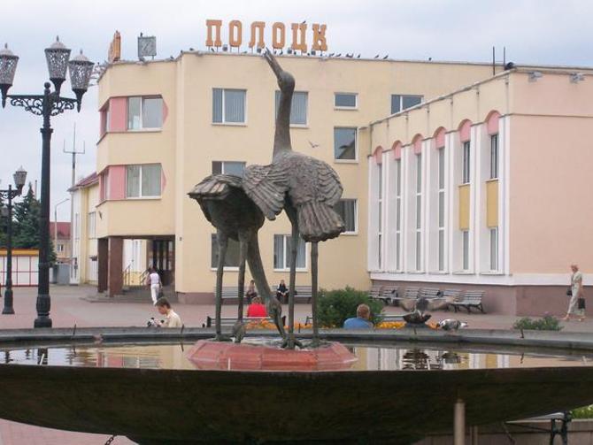 Возможно, в Полоцке сохранят не только культурное наследие, но и футбол