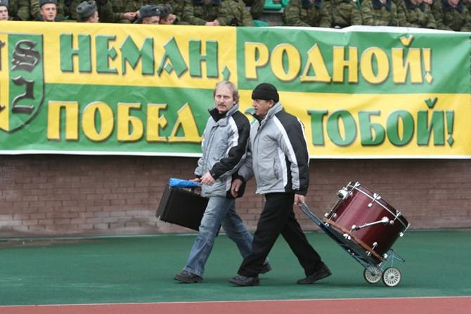 Гродненская торсида может готовиться к финалу