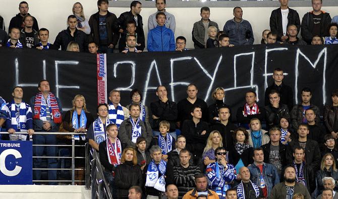 В 2011 году произошли события, которые будет трудно забыть