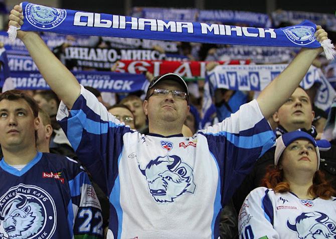 Болельщики