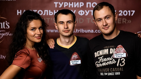 «Это фиаско, братан!» В Минске в кикер играли команды с очень необычными названиями «Это фиаско, братан!» В Минске в кикер играли команды с очень необычными названиями