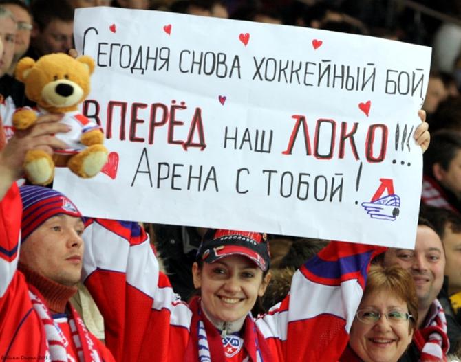 Касается ли этот плакат