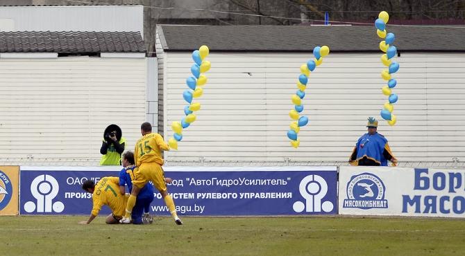 БАТЭ не смог победно стартовать в новом чемпионате.